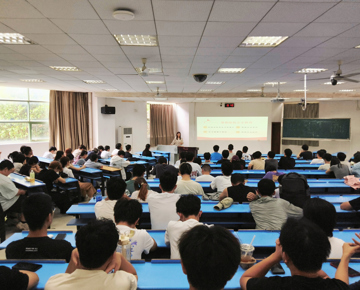 留校备考不“盲”行,就业前置抓“秋”机——学院召开2026年暑期留校学生安全教育暨职业发展指导大会